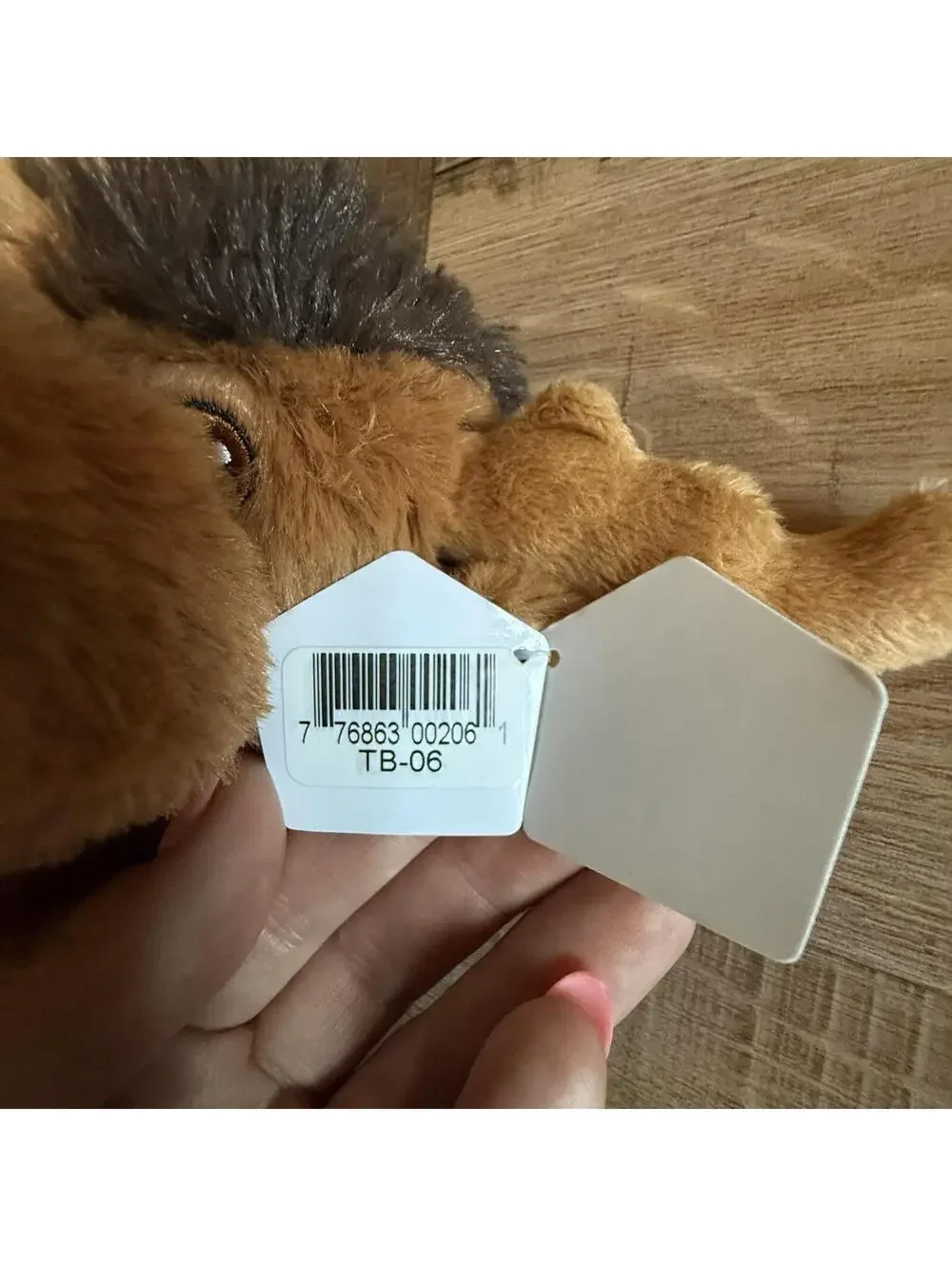 The Animal House Stuffed Moose NWT 13‎ Inch